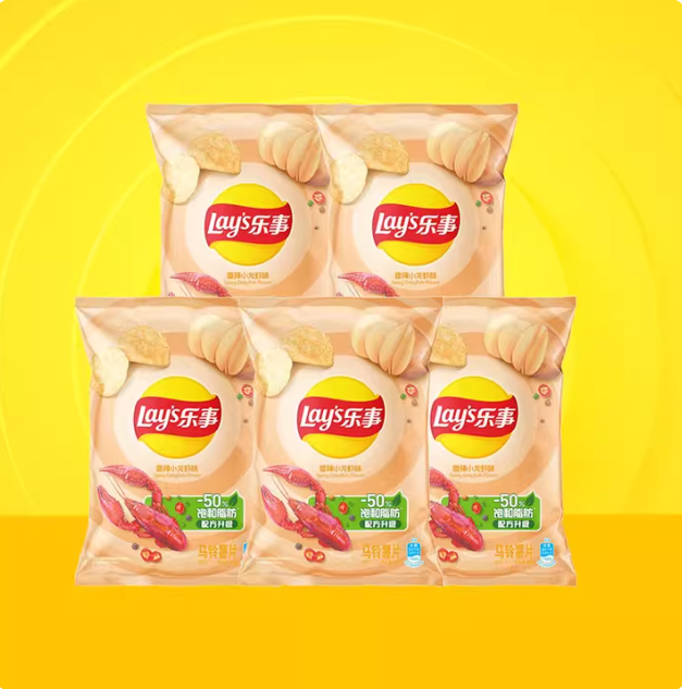 Lay's Potato Chips, Spicy Crayfish Flavor 70 g