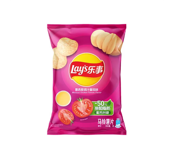 Lays Potato Chips (Mexican Tomato Chicken Flavor) 70 g