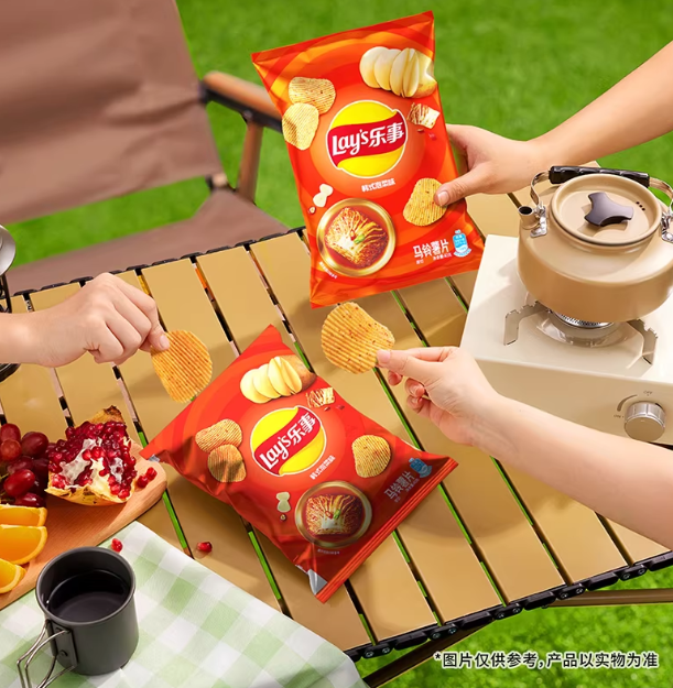 Lays Potato Chips (Korean Kimchi Flavor) 70 g