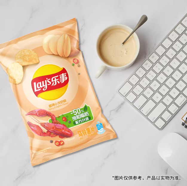 Lay's Potato Chips, Spicy Crayfish Flavor 70 g